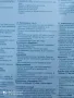 Термо чанта за доставка на пици Размер: М, снимка 3