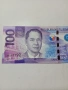 ФИЛИПИНИ БАНКНОТА , снимка 2