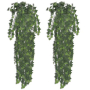 Изкуствен бръшлянов храст 90 см, 2 броя（SKU:241366, снимка 1 - Стайни растения - 45047345