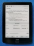 четец inkBOOK Prime HD, снимка 5