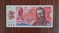 Банкноти 50 коруна от 1987 година , снимка 3