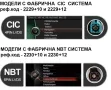 BMW 7 Series F01 F02 (2009/2012) CIC 12.3" - навигация, 2229+12, снимка 3