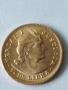 Златна монета Перу, снимка 4