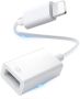 Нов Адаптер за камера Lightning към USB OTG кабел за iPhone и iPad