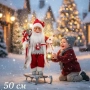 Коледна фигура Дядо Коледа -50;70;90см, снимка 2