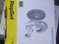 ПРОДАВА ДВИГАТЕЛИ НА ЧАСТИ ПЕЖО И СИТРОЕН 1,1.  1,4 i.   2006 г, снимка 1