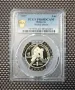 1 лев 1987 ЗОИ PR 69 DCAM PCGS , снимка 1