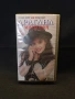 VHS Драгана Миркович., снимка 1