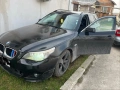 Bmw 530D 218кс +++, снимка 9