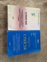 книги , снимка 2
