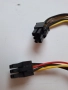6 pin VGA PCI-E захранващ кабел  за видеокарта 5 БРОЯ, снимка 7