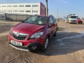 На части opel mokka 1.6 cdti auto, снимка 3