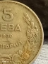 Монета 5 лева 1930г. Царство България Хан Крум за КОЛЕКЦИЯ 47589, снимка 3