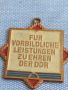 Стар медал ГДР рядък за КОЛЕКЦИЯ ДЕКОРАЦИЯ 27629, снимка 3