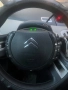 Ситроен С4 Пикасо 1.6 HDI, снимка 9