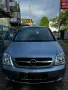 Opel Meriva 1,7CDTi COSMO 101PS, снимка 8