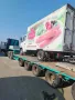 Изкупувам всякакви автомобили камиони плодове рейсове, снимка 3