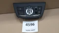 Оригинален бутон светлини за BMW G01 G02 9472964, снимка 1
