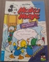 Списание/комикс Мики Маус/бр.1/1994, снимка 1