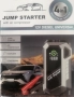 Q18 Jump Starter (бичѐ) Power Bank със 150 PSI компресор , снимка 12