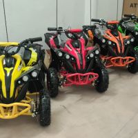 ATV електрическо, снимка 5 - Мотоциклети и мототехника - 45462523