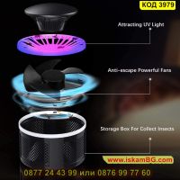 UV Лампа против насекоми и комари с USB захранване и безшумен мотор - КОД 3979, снимка 3 - Други стоки за дома - 45467230