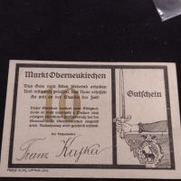 Банкнота НОТГЕЛД 10 марки Германия рядка перфектно състояние за КОЛЕКЦИОНЕРИ 45112, снимка 4 - Нумизматика и бонистика - 45525317