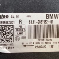 Фар десен фарове BMW LED за Бмв Х2 Ф39 Bmw X2 F39, снимка 6 - Части - 37084582