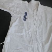Кимоно за карате киокушин + подарък второ долнище , снимка 6 - Спортни дрехи, екипи - 45685265