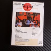Битлз Бийтълс Концерт в Япомия 1966 DVD The Beatles на живо , снимка 3 - DVD филми - 45436645