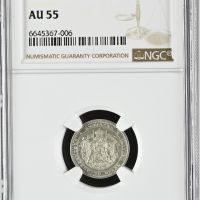 50 стотинки 1883 AU 55 NGC , снимка 1 - Нумизматика и бонистика - 45174455