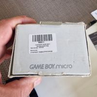 Nintendo Game Boy micro -нинтендо конзола, снимка 16 - Игри за Nintendo - 45682714