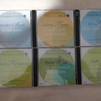 21 аудио касети +36 CD диска, снимка 13 - Приказки за слушане - 45326215