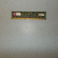1.Ram DDR3 1066 MHz,PC3-8500,4Gb,Kingston.ECC Registered рам за сървър, снимка 1 - RAM памет - 45396631
