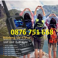 Нова ТРИбандова BAOFENG UV 17 Ultra 27w 13000mah и 17pro цветен дисплей 1000 канала PMR РАДИОСТАНЦИЯ, снимка 9 - Друга електроника - 45203095