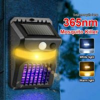 Соларна лампа/прожектор против комари, снимка 3 - Лед осветление - 45509425