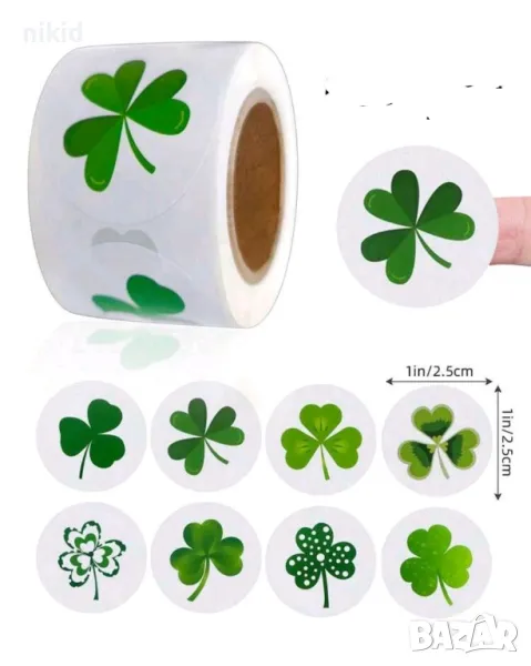 100 бр Детелина Детелини малки самозалепващи лепенки стикери за ръчна изработка за подарък, снимка 1