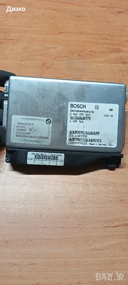 компютър за автоматична кутия бмв е39 bmw e39, снимка 1