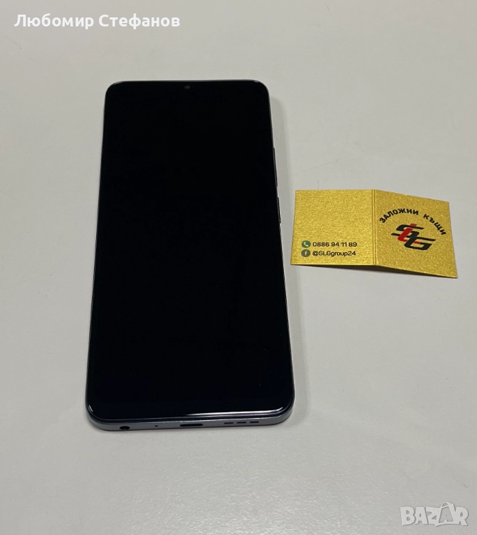 Смартфон TCL 505 128GB 4GB RAM Dual, снимка 1