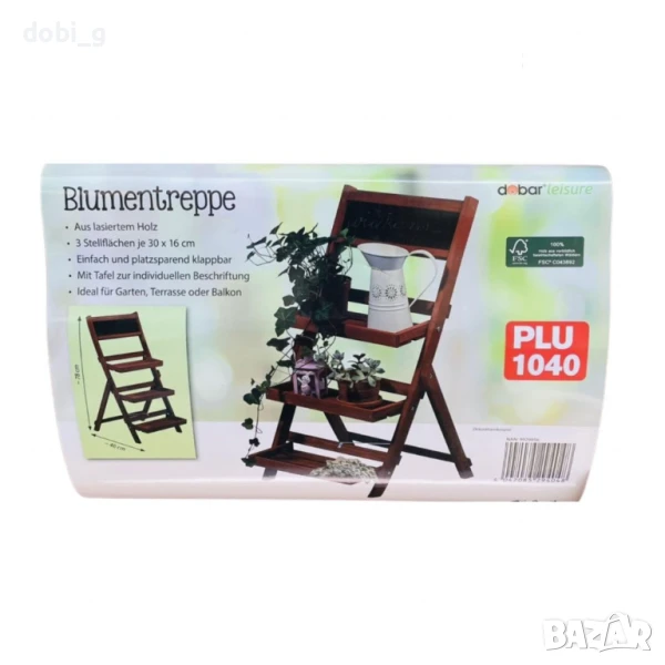 Поставка за цветя, с три нива, снимка 1