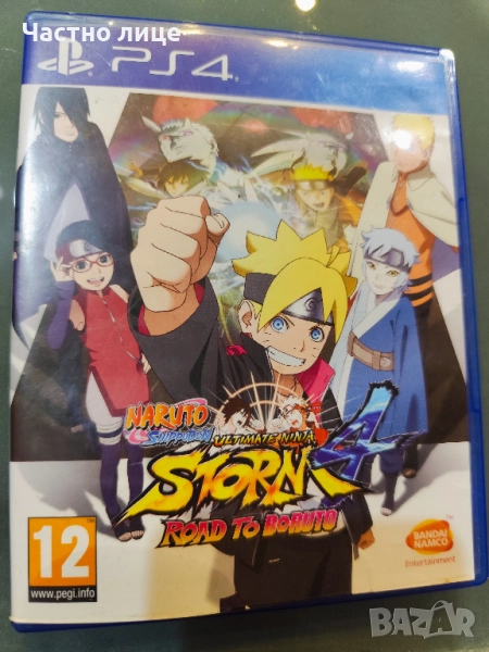 Naruto - PS4 игра, снимка 1