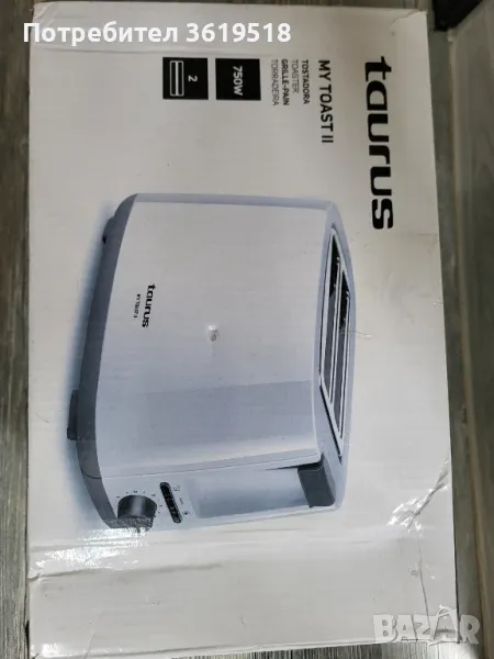 тостер Taurus my toast 2, снимка 1