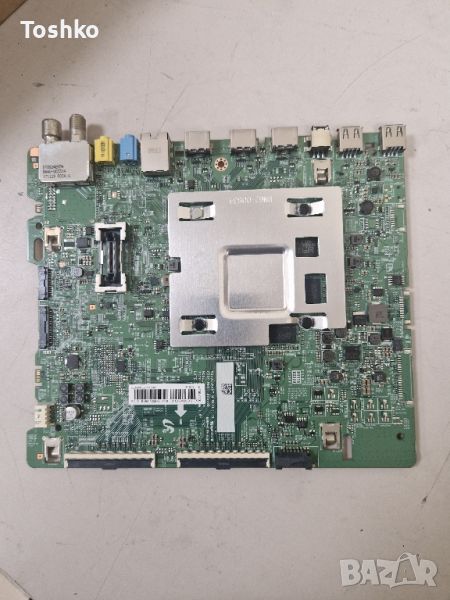 SAMSUNG UE55MU6670U MAIN BOARD BN41-02568B BN94-12397J POWER BOARD BN44-00876D PANEL CY-VK055HGLV3H, снимка 1