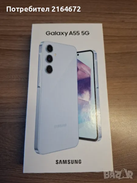 Продавам телефон Samsung Galaxy A 55 5G 256GB , снимка 1