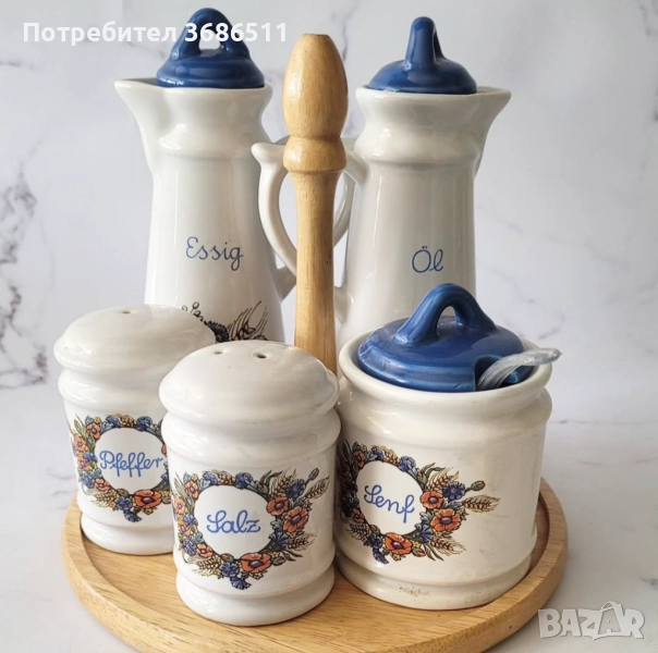 Порцеланов комплект за овкусяване, снимка 1