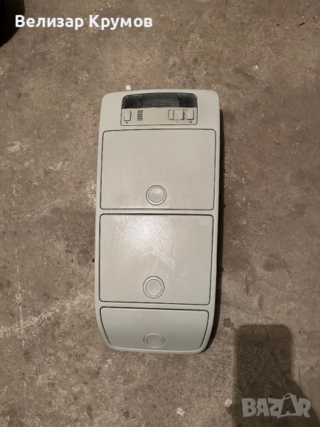 Жабка за таван с плафон за фолксваген Touran, снимка 1