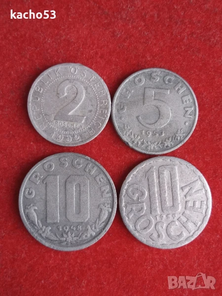 2,5,10,10 гроша Австрия, снимка 1