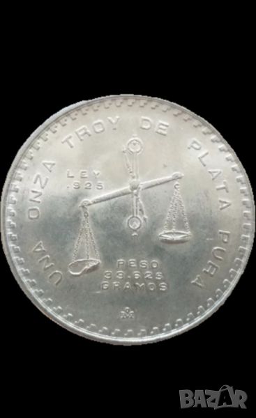 Сребърна монета Мексико 1 TROY Oz. 33,625 гр., снимка 1