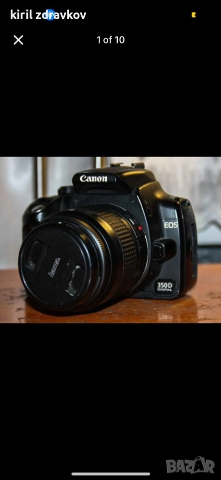 Продавам Canon Eos 350d, снимка 1