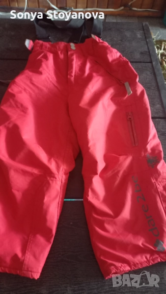  Ски панталон Dare to be, снимка 1